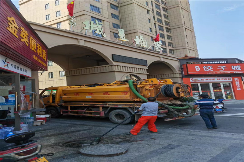 余杭管道清淤的危害性？炜誉市政工程有限公司
